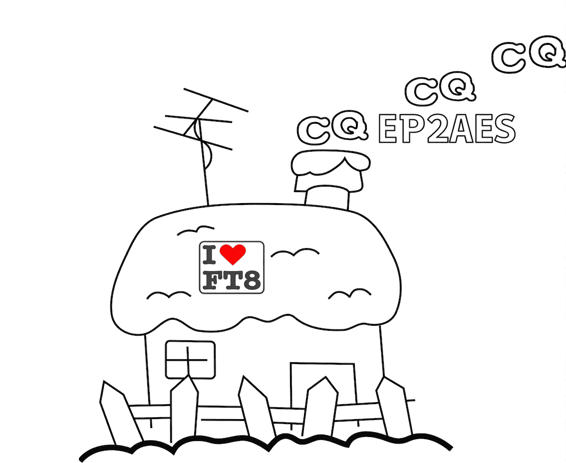 CQ CQ CQ Cartoon House